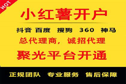 短视频信息流的用户粘性提升：酷狗直播的案例